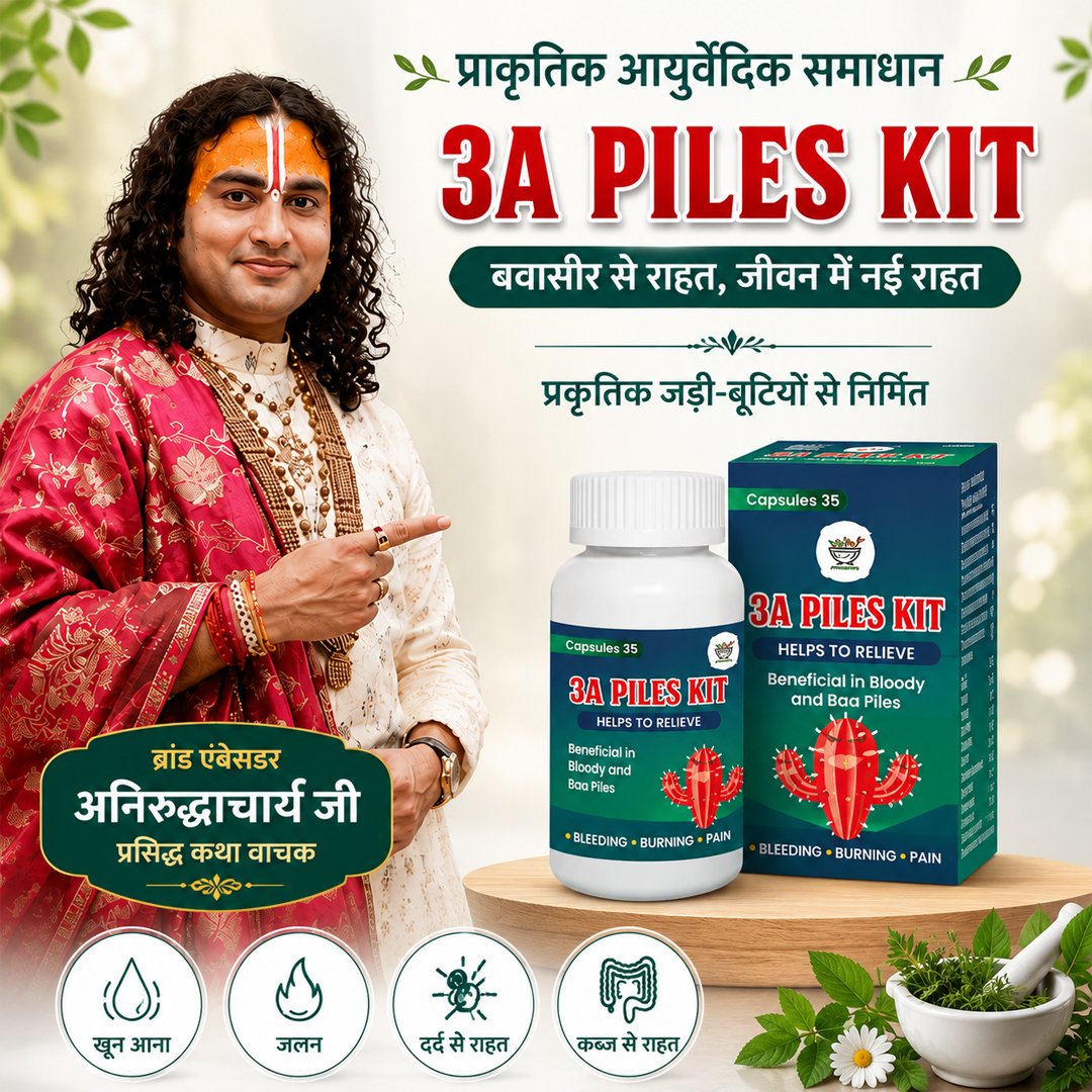 3A PILES KIT